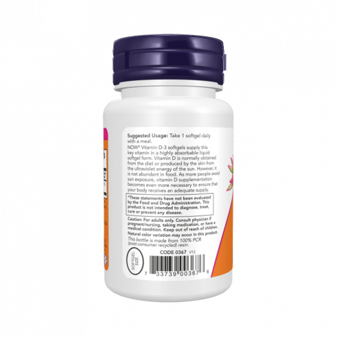 NOW Vitamin D-3 2000 IU, 120 капсул