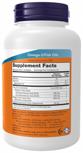 NOW Red Omega, Рэд Омега, 90 капсул