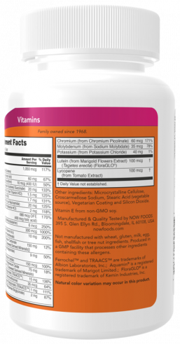 NOW Daily Vits, Дейли Витс, 100 таблеток