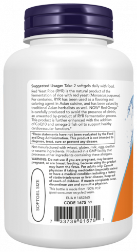 NOW Red Omega, Рэд Омега, 90 капсул