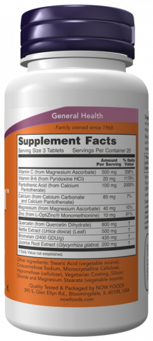 NOW Respir-All, 60 таблеток