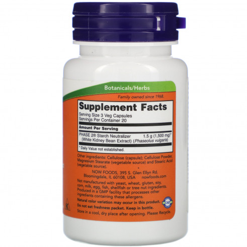 NOW Phase-2 500 мг, 60 капс